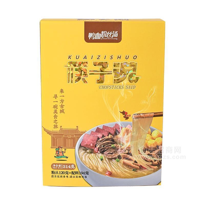 筷子說南京鴨血粉絲湯一人食居家速食地方特色美食國潮新品