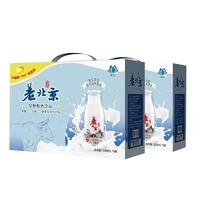 明姑老北京发酵酸奶饮品招商礼盒装300mlx6瓶/12瓶