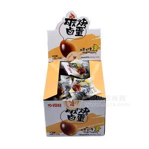 碳烤卤蛋实图休闲食品厂家直销招商30gX20包