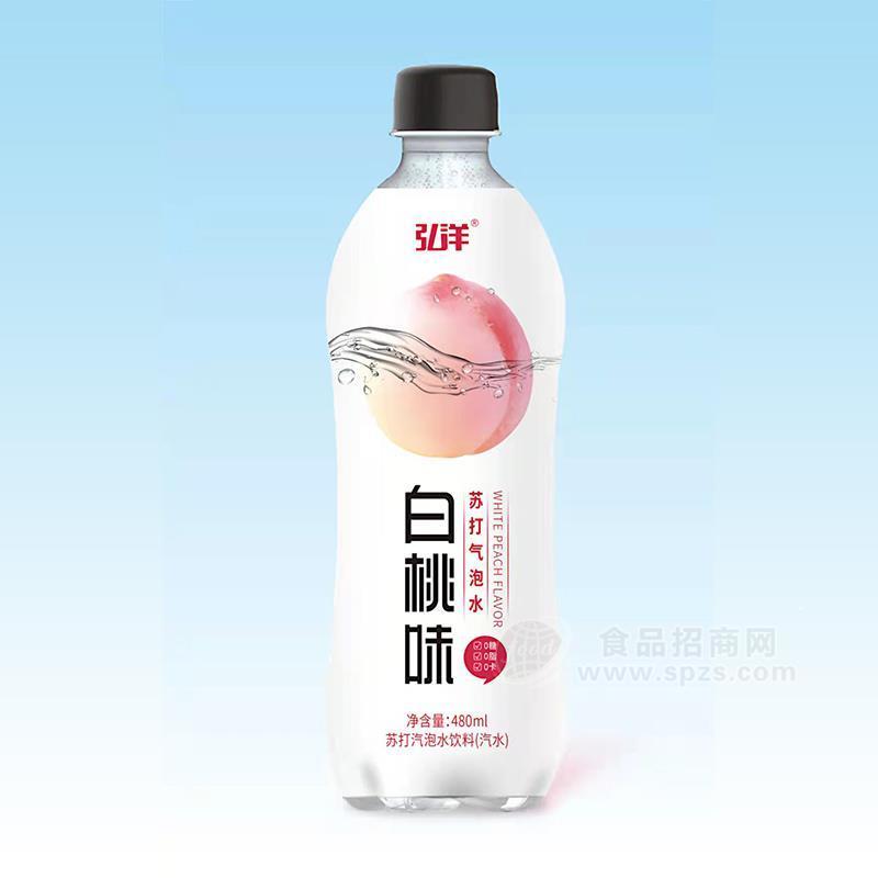弘洋白桃味蘇打氣泡水汽水480ml