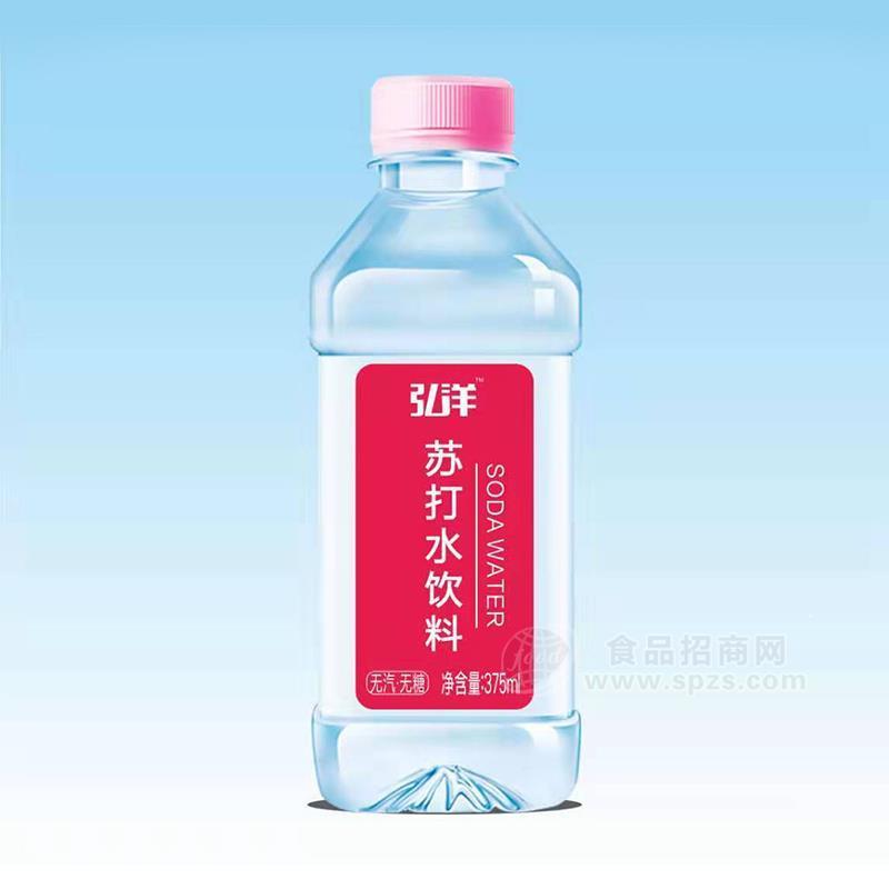 弘洋無(wú)汽無(wú)糖蘇打水飲料375ml