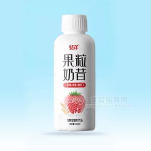 弘洋草莓+燕麥+酸奶果粒奶昔發(fā)酵型酸奶飲品310ml