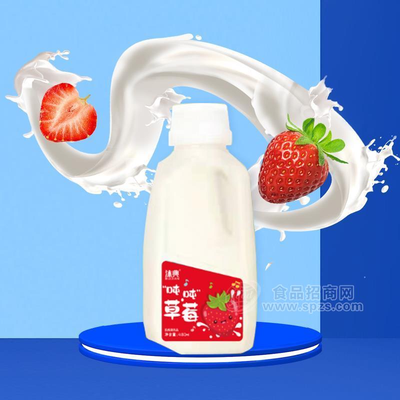 ·沐典草莓味甜牛奶饮料420ml 
