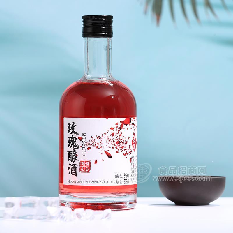 玫瑰釀酒8度果酒 花果酒 375ml