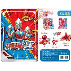 百变超人百变飞碟跳跳糖儿童零食糖玩