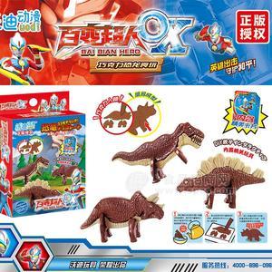 DIY巧克力恐龙食玩儿童玩具糖果