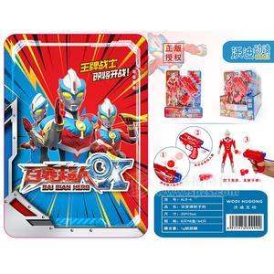 百变超人儿童玩具跳跳糖零食招商