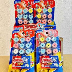 百变超人口哨糖盒装招商糖玩