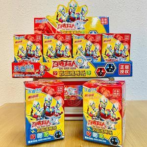 百变超人盲盒猜拆乐糖果玩具