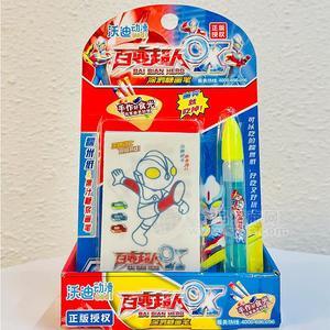 超人涂鸦糖画笔儿童糖果玩具