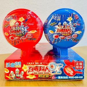 煎蛋布丁儿童零食糖果