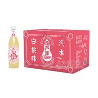 葫芦娃白桃味汽水280mlx24瓶