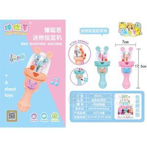 臻聪茗5024迷你投篮机1g跳跳糖儿童糖玩盒装招商12只