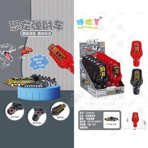 臻聪茗恐龙弹射车1g跳跳糖儿童糖玩盒装批发