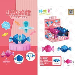 臻聪茗糖果陀螺1g跳跳糖儿童糖玩盒装批发