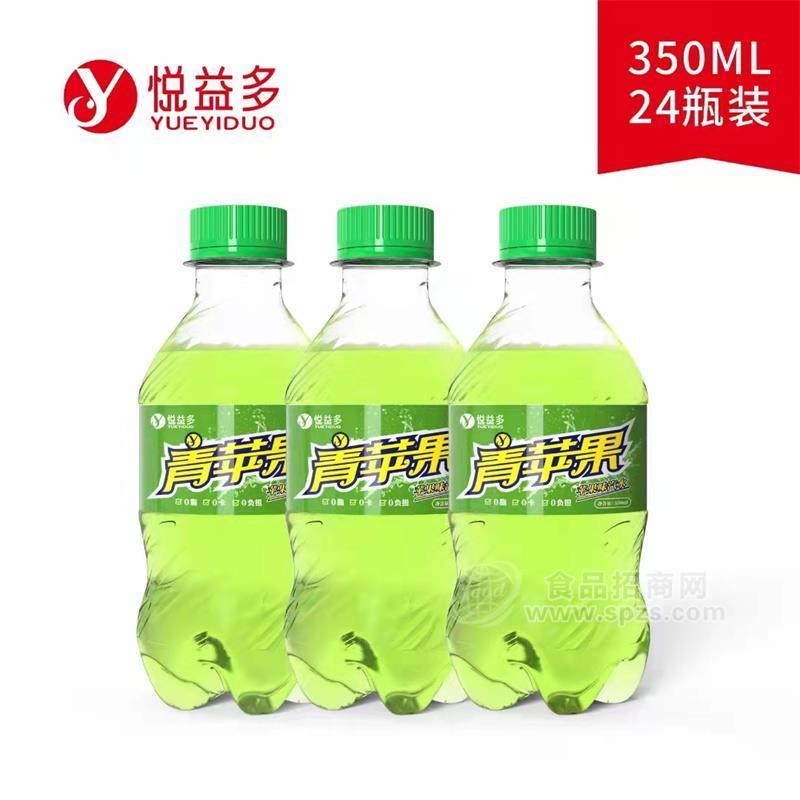 ·悦益多青苹果味汽水一元汽水招商350ml×24瓶 