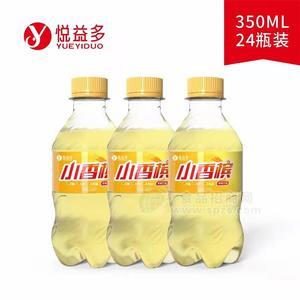 悅益多小香檳果味汽水兩元汽水招商350ml×24瓶