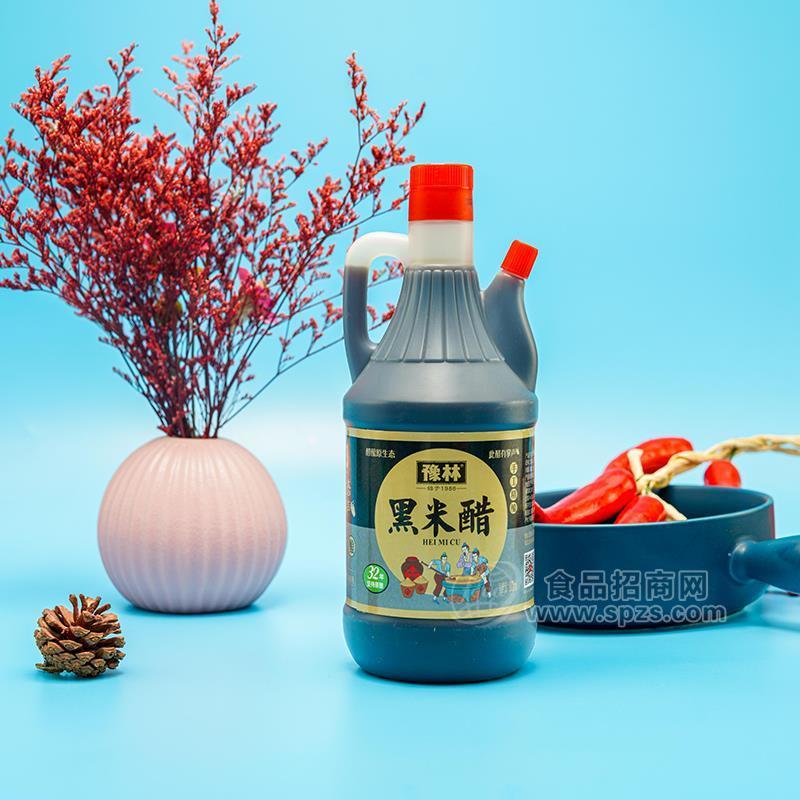 豫林黑米醋調(diào)味品招商800ml