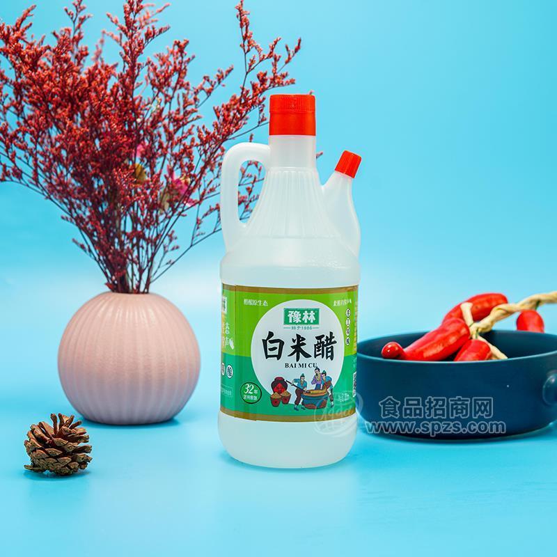 豫林白米醋厂家招商800ml