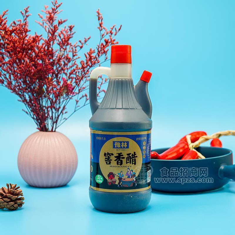 豫林窖香醋調(diào)味品食醋800ml