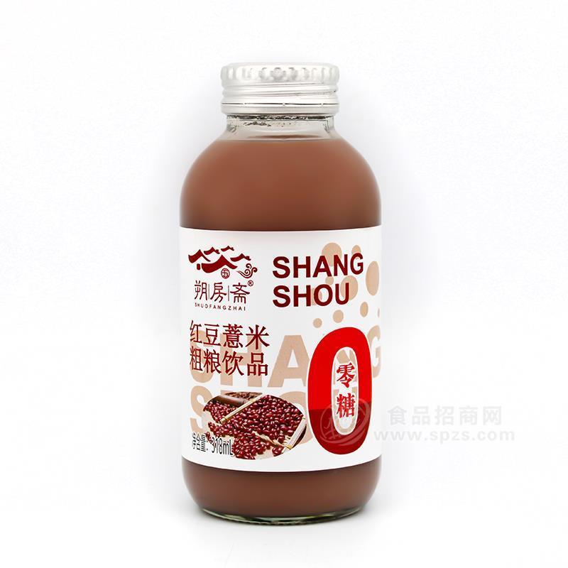朔房斋红豆薏米粗粮饮品318ml