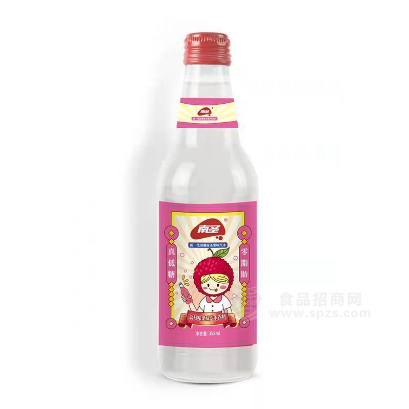 南圣荔枝味果味汽水饮料招商358ml
