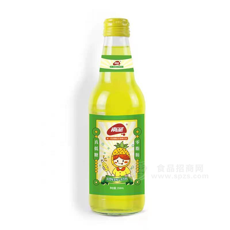 南圣鳳梨味果味汽水飲料招商358ml
