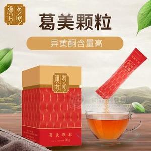 湖北有明汉方葛根颗粒固体饮料3g*10袋招商