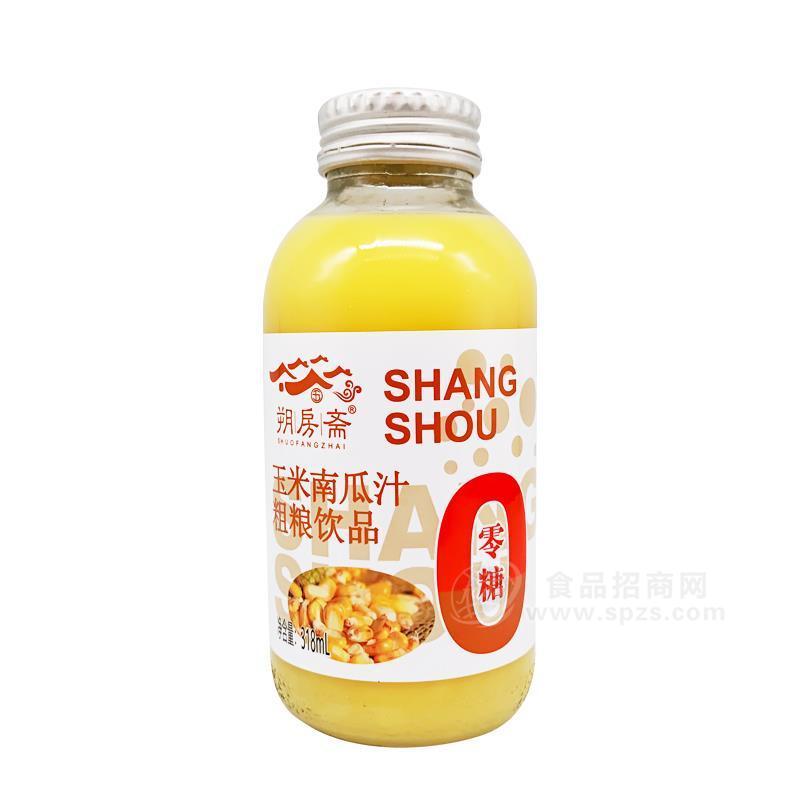 朔房斋玉米南瓜汁粗粮饮品318ml
