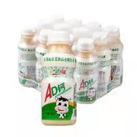 AD鈣乳酸菌味風(fēng)味飲品乳飲料340ml