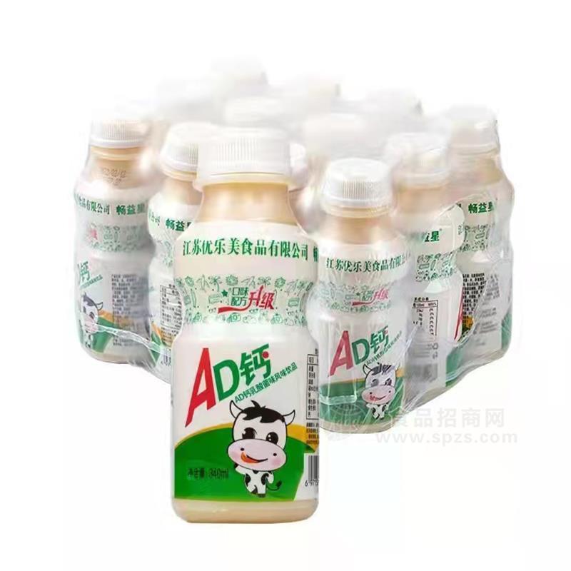 AD鈣乳酸菌味風味飲品乳飲料340ml