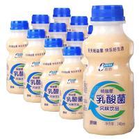 原味暢益星乳酸菌風味飲品乳飲料340ml