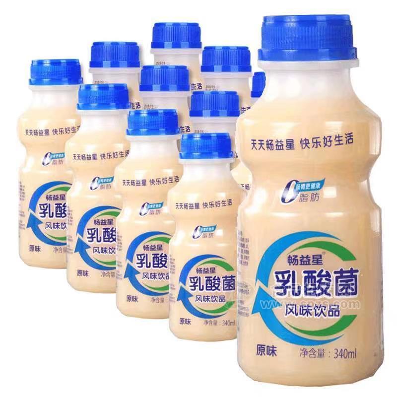 原味暢益星乳酸菌風味飲品乳飲料340ml