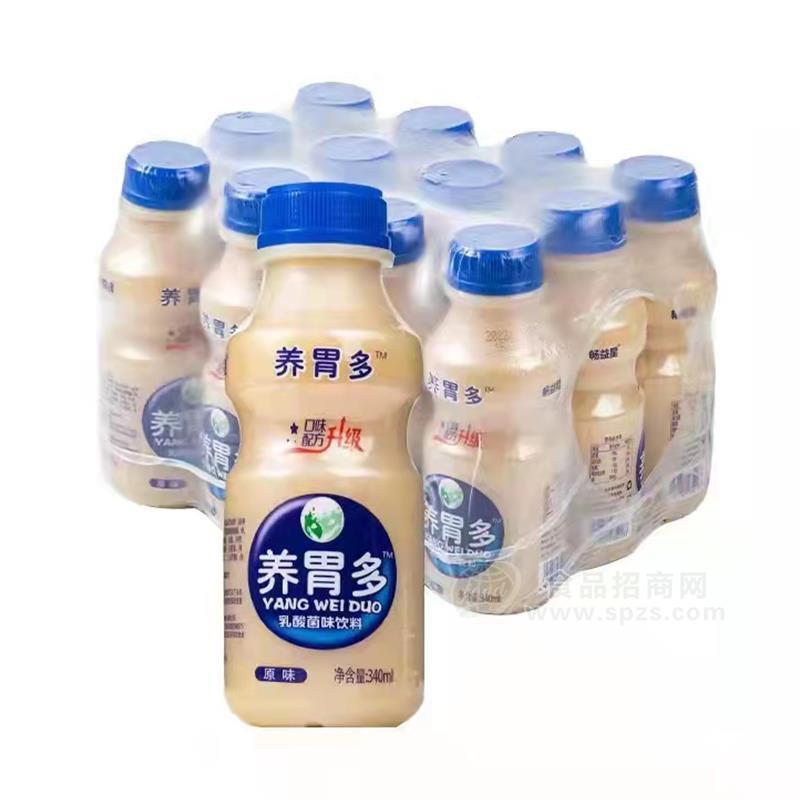 原味養(yǎng)胃多乳酸菌味飲料乳飲料340ml