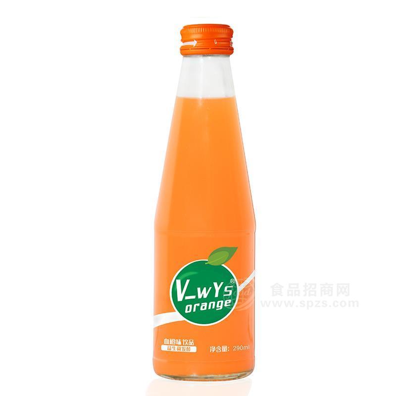 ·益生菌发酵血橙味饮品果味饮料290ml 