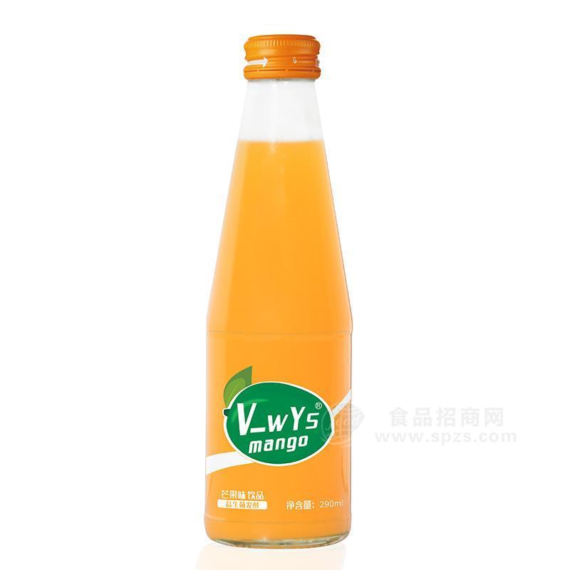 ·芒果味饮品益生菌发酵果味饮料瓶装汽水290ml 