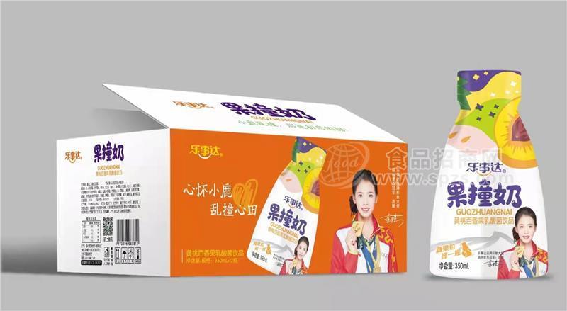 樂事達果撞奶多口味乳飲品350ml*15招商