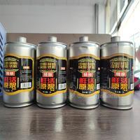 精釀原漿啤酒實(shí)圖廠家直銷(xiāo)招商2L