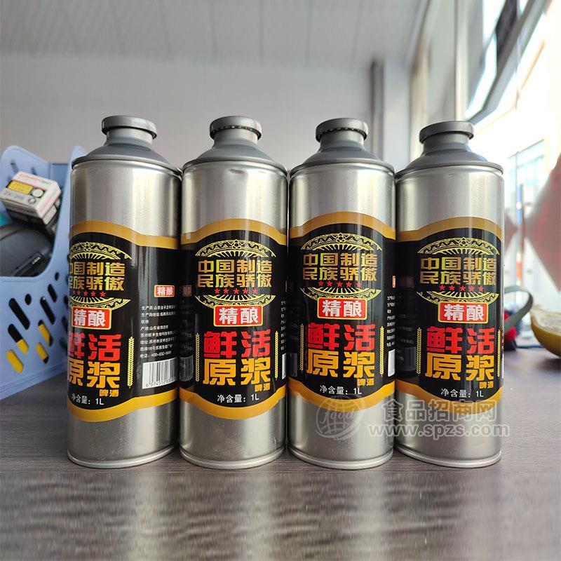 精酿原浆啤酒实图厂家直销招商1L