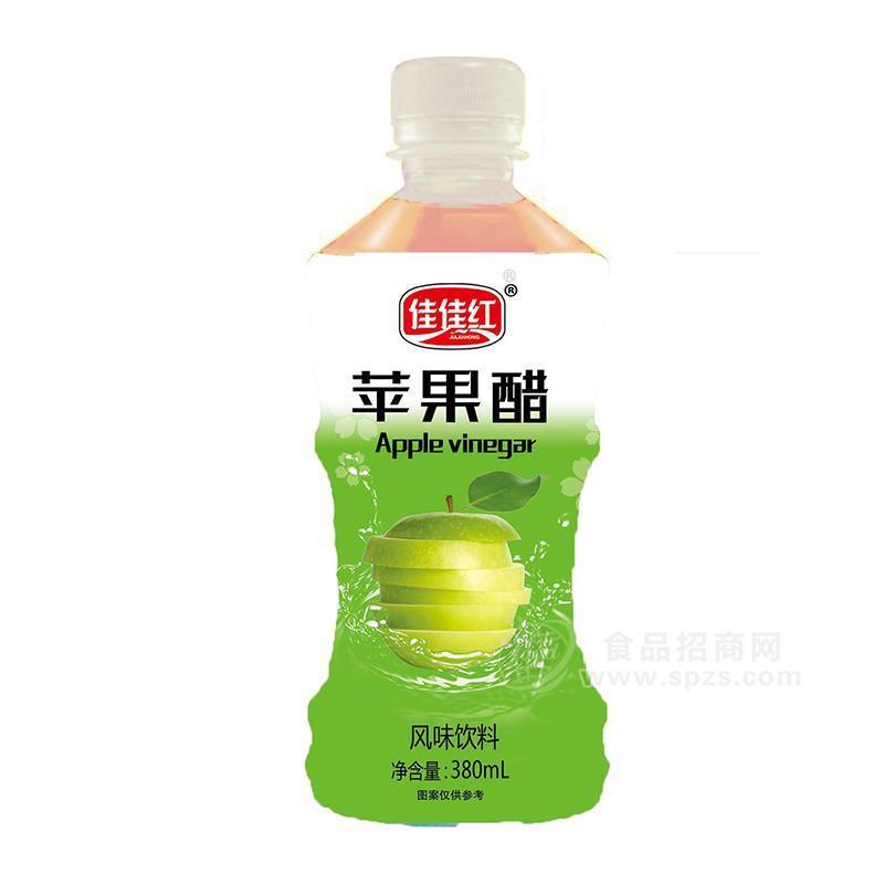 佳佳紅蘋果醋風(fēng)味飲料380ml