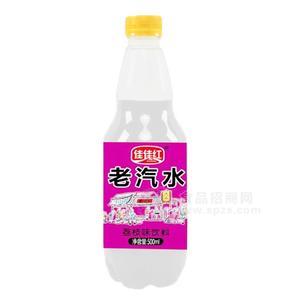 佳佳紅老汽水荔枝味飲料風味飲料500ml