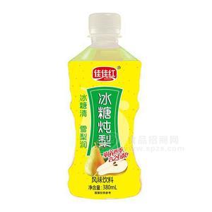 佳佳紅冰糖燉梨風(fēng)味飲料380ml