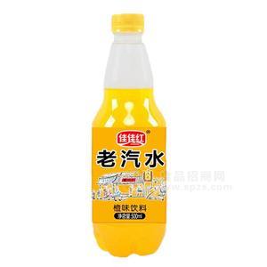 佳佳紅老汽水橙味飲料500ml