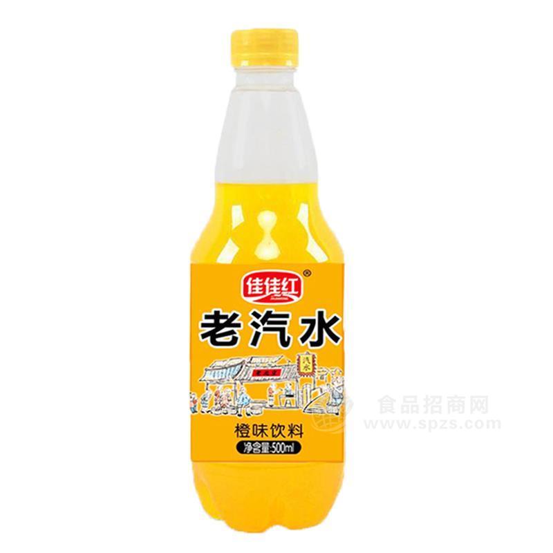 佳佳紅老汽水橙味飲料500ml