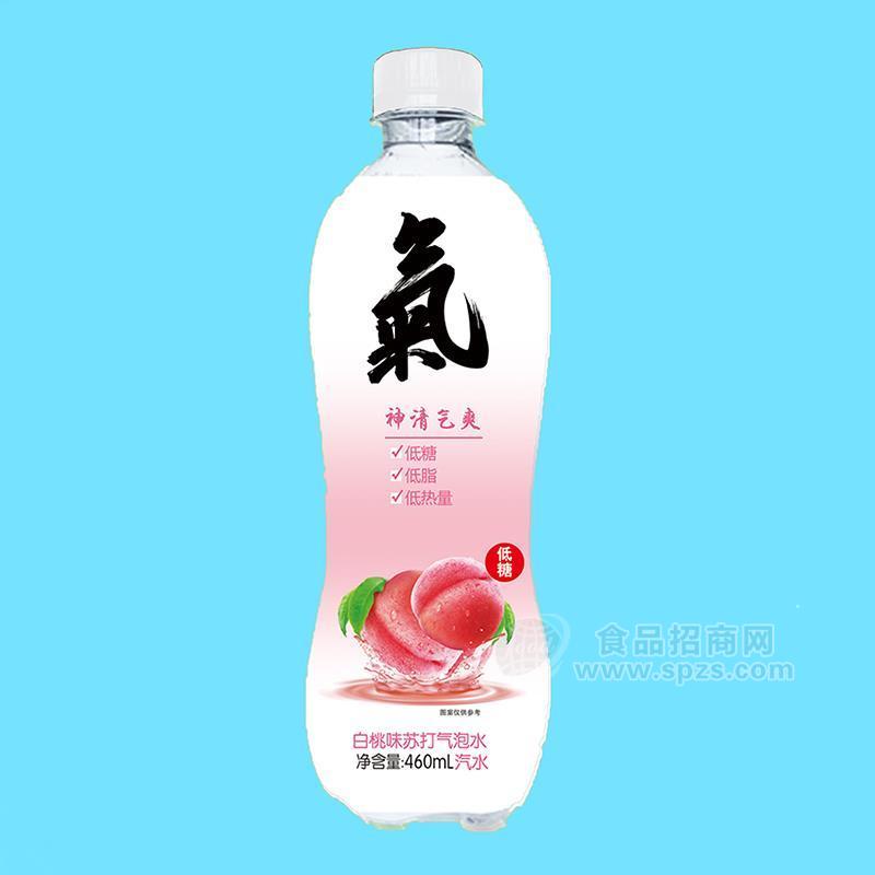 白桃味蘇打氣泡水汽水460ml