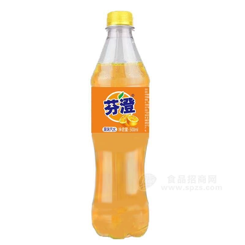 芬澄果味汽水500ml