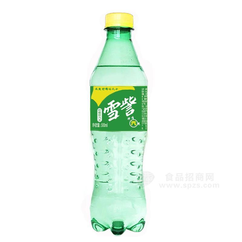 柠檬味汽水雪碧500ml