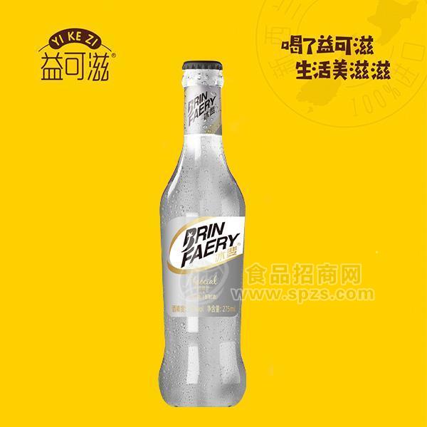 冰斐純情型蘇打酒招商配制酒275ml