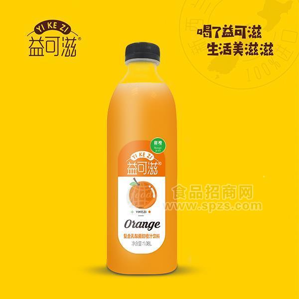 益可滋復合乳酸菌甜橙汁飲料招商1.08L