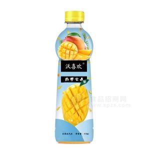 沃喜歡熱帶芒果味汽水450ml